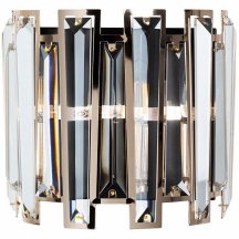 Настенный светильник Arte Lamp Amber A1028AP-2BK