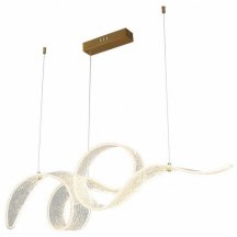 Подвесной светильник Riccarda APL.075.13.32