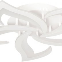 Потолочная люстра DeMarkt Мадлен 424017605