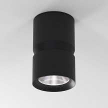 Точечный светильник Kayo 25049/LED