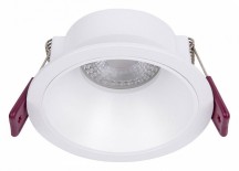 Точечный светильник Favourite Lamppu 4522-1C