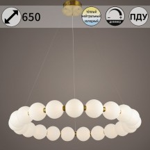 Подвесной светильник Reluce 31330-0.4-800