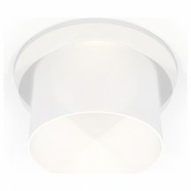 Точечный светильник Ambrella light Techno Spot XC6512067