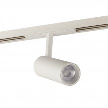 Трековый светильник MAGNET CYLINDER MAGNET AM429 CX-B11-10W-3000K WH