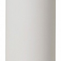 Подвесной светильник Lucide Gipsy 35100/17/31