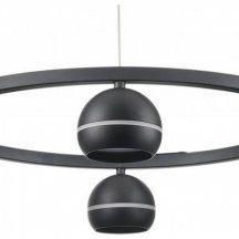 Подвесной светильник Lumion Luazana 8242/6