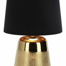 Интерьерная настольная лампа Escada Calliope 10199/L Gold
