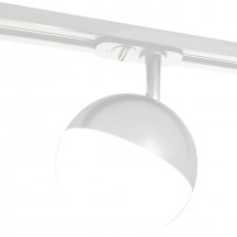 Трековый светильник ЭРА TR42-GX53 WH