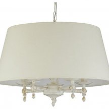 Подвесной светильник ADILUX Roksana White 18536