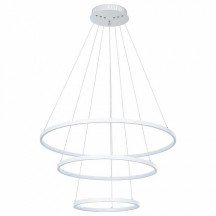 Подвесной светодиодный светильник Arte Lamp Frodo A2197SP-3WH