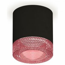 Точечный светильник для коридора ambrella light  xS7402012