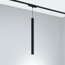 Подвесной светильник Arlight MAG-VIBE 044817