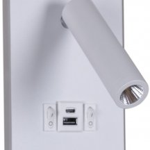 Настенный светодиодный светильник Reluce 86204-9.2-001KT LED12W+USB WT