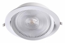 Встраиваемый светодиодный светильник Novotech Stern 358001