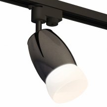 Светильник на штанге Ambrella light Track System 8 XT1123014