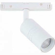 Светильник на штанге ST Luce Lemmi ST365.546.07
