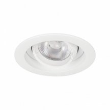 Встраиваемый светильник Arlight VORTEX 043479