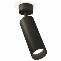 Потолочный светильник для коридора ambrella light  xM6343002