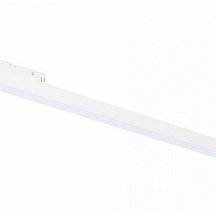 Трековый светодиодный светильник ST Luce ST360.536.40