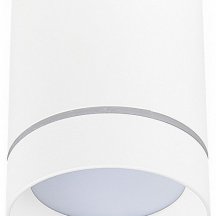 Накладной светильник ST Luce ST115.532.12