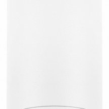 Накладной светильник Arlight Forma 37261