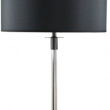 Интерьерная настольная лампа Table Lamp BRTL3015