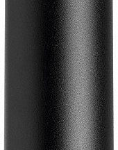 Подвесной светильник Lightstar Rullo RP487130