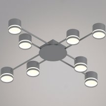 Потолочная люстра  56730-0.3-08 GX53 GREY
