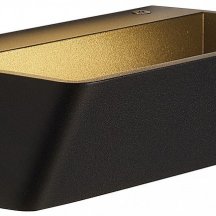 Настенный светодиодный светильник Mantra Altea 8367