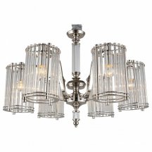 Люстра для спальни Aployt Sibil APL.733.03.06