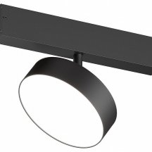 Светильник на штанге LIGHTERA Startrek 220 LE178TRS-18B4K