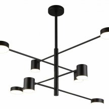 Потолочная люстра Aployt Frania APL.017.07.48