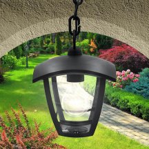 Уличный светильник подвесной ЭРА НСУ 07-40-001 «Марсель» черный