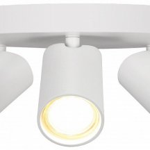 Спот Mantra Sal 7961