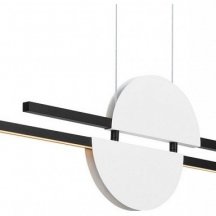 Подвесной светильник Maytoni Skyline MOD179PL-L26W4K