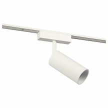 Светильник на штанге Эра  TRM-S5-3-12W4K-WH