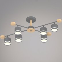 Потолочная люстра Reluce 78730-0.3-06 GX53 GREY+WOOD