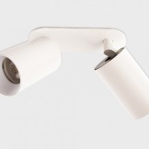 Спот Italline DANNI DANNY FR2 white-4241