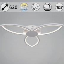Светильник потолочный Reluce 09877-0.3-03 WH