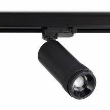 Трековый светильник ST Luce Zoom ST691.436.20