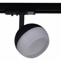 Светильник на штанге Reluce Technical  53008-9.3-001CT GX53 BK