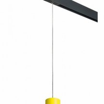 Подвесной светильник Lightstar Rullo PRORP43330