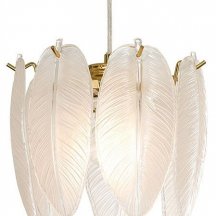 Подвесной светильник Lussole Hesperia LSP-8838