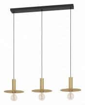 Подвесной светильник Eglo Escandell 900732