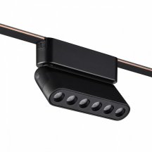 Трековый светильник Novotech Easy 359464