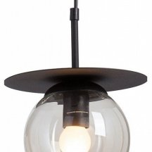 Подвесной светильник Vitaluce V2988-1/1S