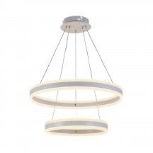 Подвесная светодиодная люстра Profit Light 6036/2 WHT