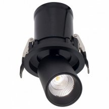 Встраиваемый светильник Mantra Garda 7832