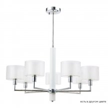 Подвесная люстра Crystal Lux Maestro SP-PL7 Chrome