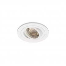 Точечный светильник Raumberg SG 021413Wh